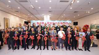 華萃盛放-世界華人書畫藝術大展-在港啟幕-全球近400名家共襄盛舉
