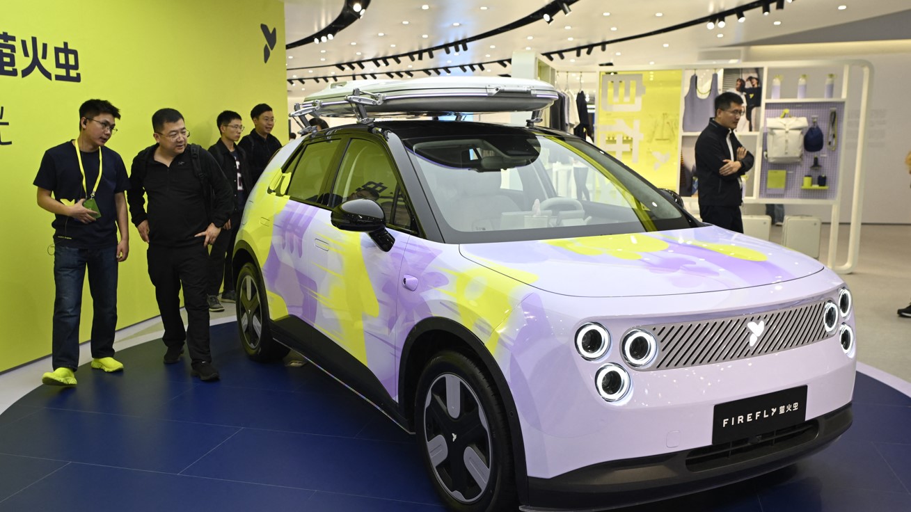 車企出海丨蔚來進軍三海外市場首推右軚車股價飆7%