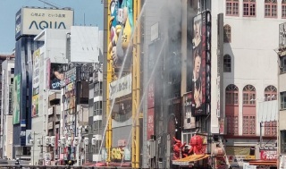 大阪道頓堀建築物起火-最少2死4傷包括兩名消防員