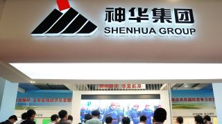 神華擬折讓配售A股購母企資產-承諾中期派息率不少於75