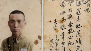 還原抗戰歷史底色--一位-90後-的十年-搶救式收藏