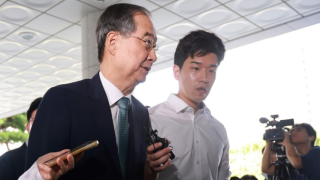 南韓戒嚴-獨檢組以疑犯身份傳喚前總理韓德洙-訊問結束後決定是否提捕