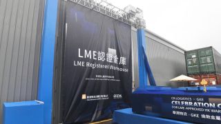 華潤物流兩LME金屬交割倉容量已爆-擬擴建二期涉3萬呎