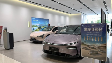 業績速遞-小鵬上季經調整少蝕90--揚言成具身智能公司