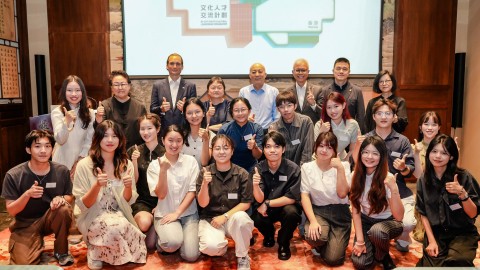 雙城青年文化人才交流計劃-在京舉行焦點活動-京港大學生共繪未來文化藍圖