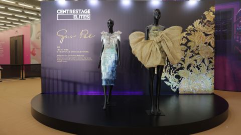 CENTRESTAGE十周年盛會9月揭幕-欣賞郭培首個香港個人訂製秀