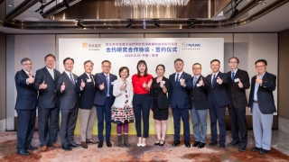 華潤醫藥與納米及先進材料研發院簽署合作協議-推動阿茲海默病創新治療