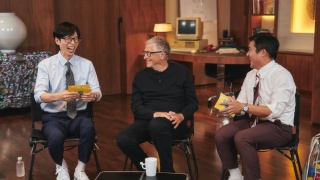Bill-Gates破天荒登-劉Quiz-與劉在錫見面-節目組釋預告照引爆討論