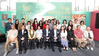 無界--粵港澳青年藝術展-亮相西九龍站-展現三地青年文化融合成果