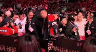 楊宗緯青海西寧表演期間墜2公尺高台-凌晨報平安--請放心我會好好的