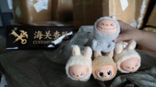 海關總署-全國海關今年攔截183萬件假LABUBU-有力維護國際貿易環境
