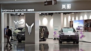 東風擬分派嵐圖上市兼私有化-股價曾飆近七成