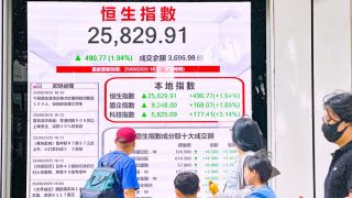 港股急升490點創近4年新高-A股續破頂成交破3萬億史上次高