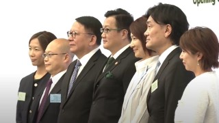 國際申訴專員學院揭幕-陳積志-加強接觸政府部門冀提高施政效率及質素