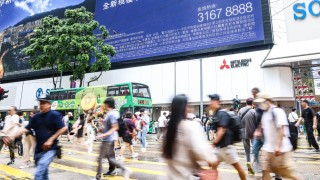 打工仔喜訊-積金評級料8月MPF回報1-3--人均賺近4000元