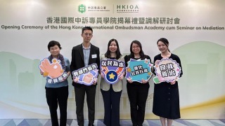 運輸署-上年度處理194宗申訴個案-近40-以調解解決