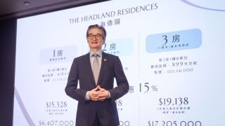 太古品牌價-海德園首批120伙-折實呎價17565元-一房640萬入場