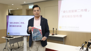 梁文廣倡增白居二配額-推-升級居屋-助市民置業