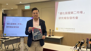 梁文廣倡增白居二配額-推-升級居屋-助市民置業