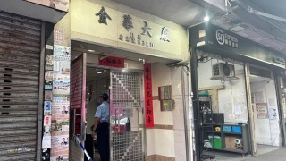 油麻地倫常命案-40歲男子疑割頸送院小兄妹不治-警方列謀殺及企圖自殺處理