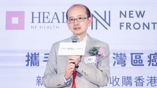 藥倍安心-風波後再捲官司---潘冬平一家四口遭入稟控告