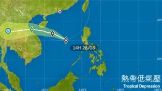 天文台-今晚6時至8時掛一號風球-料熱帶低氣壓明日中午最接近本港