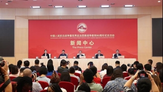 抗戰勝利80周年-外交部-中方歡迎金正恩來華出席紀念活動-兩國續寫友好新篇章