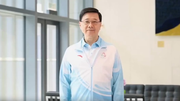 ​有片·全運會｜李家超籲市民踴躍購票　入場為運動員打氣