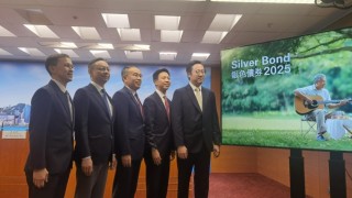 新銀債下月中接受認購-最多發行550億-保證息率降至3-85厘