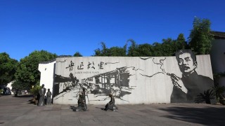 熱話----回顧魯迅與煙糾纏的半生-在嚴酷與抑鬱的寫作中-無法停止抽煙