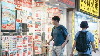 樓市走勢-二手樓價按周微升0-15--買賣雙方拉鋸成交減慢
