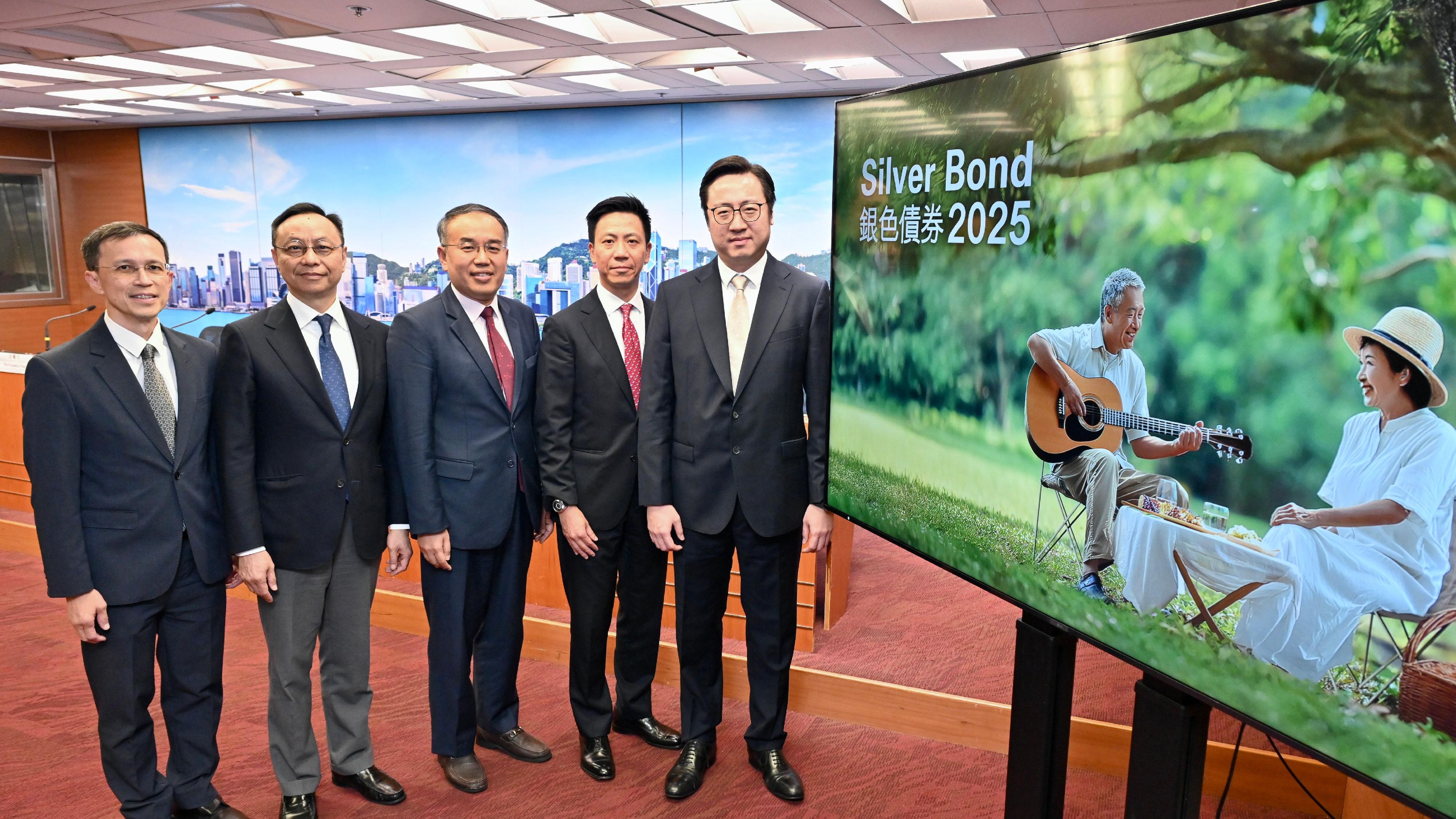 新銀債下月中接受認購最多發行550億保證息率降至3.85厘