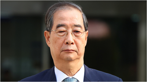 南韓前總理韓德洙就一審獲刑23年提出上訴-特檢組亦對無罪部分提上訴