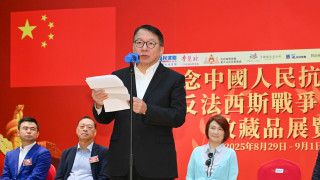 抗戰勝利80周年-陳國基-須讓年青一代認清歷史-延續抗日先烈不屈不撓精神