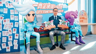 來論-大灣區禁毒高峰會-攜手建設無毒港灣