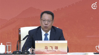 抗戰勝利80周年-四批國家級抗戰紀念設施遺址294處-著名抗日英烈英雄群體1128名