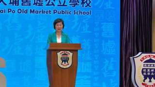 蔡若蓮開學日寄語同學-在克服難題中成長