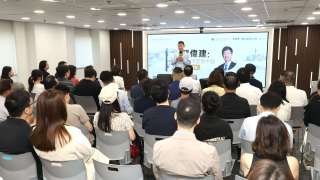 講座回顧-撥開浮雲看中國-單偉建解析中國經濟發展歷程與未來走向