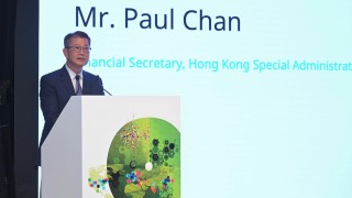 陳茂波-大灣區具條件成世界最具影響力創新集群-香港能發揮關鍵作用