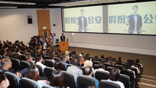 去年逾300宗港漂生電騙涉款2-3億元-警方聯手中大向內地新生家長宣傳防騙