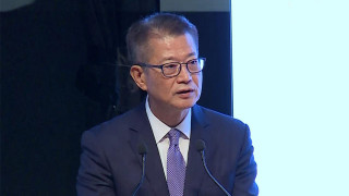陳茂波-大灣區具條件成世界最具影響力創新集群-香港能發揮關鍵作用