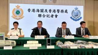 海關警方聯手打擊-飛機豬-拘96人-檢近4-8億元毒品