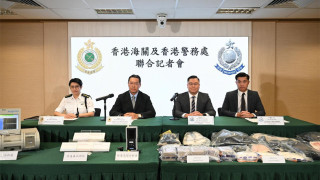 海關警方聯手打擊-飛機豬-拘96人-檢近4-8億元毒品