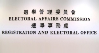 選委會補選周日舉行-投票通知卡已寄出