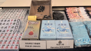 警方港島反黑拘86人檢逾28萬元毒品-搗破4賣淫場所2賭檔