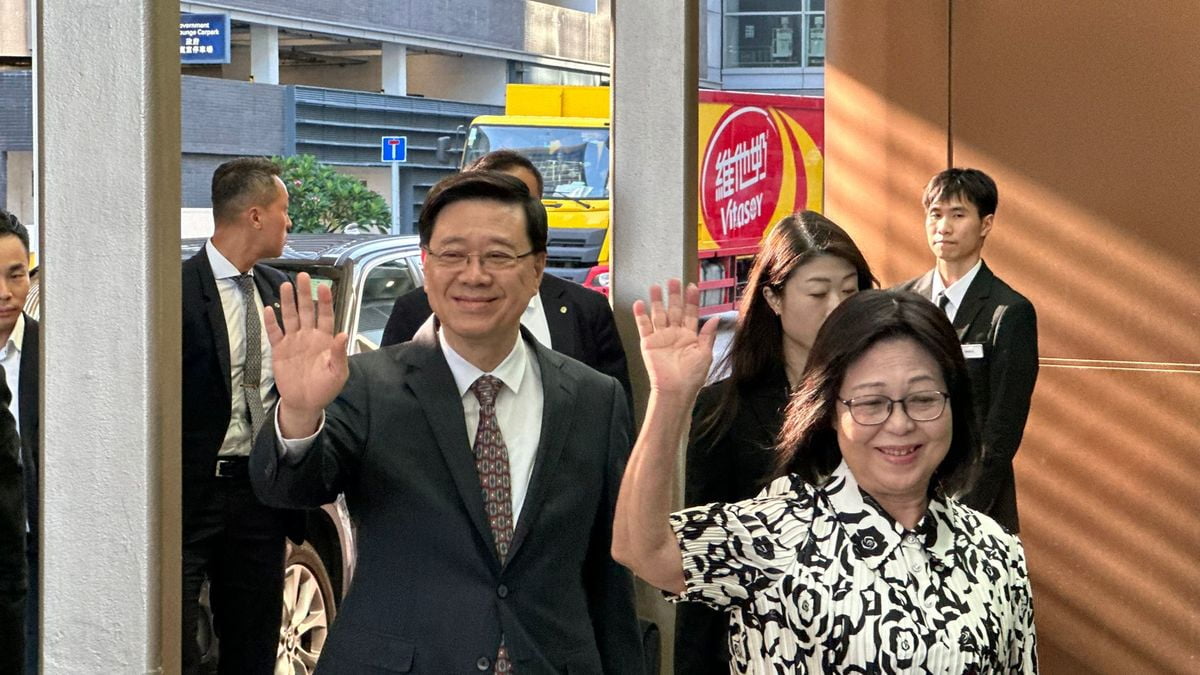 抗戰勝利80周年｜李家超率團赴京　出席抗戰勝利紀念活動