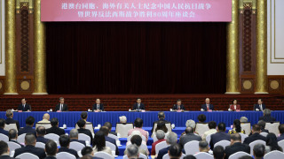 王滬寧出席座談會-永遠銘記港澳台同胞和海外僑胞支援抗戰作出的獨特貢獻