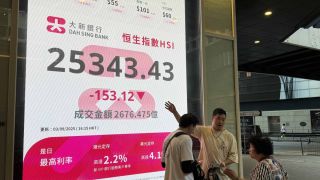 大行點睇-星展料港股進入整固期-明年6月目標26000點