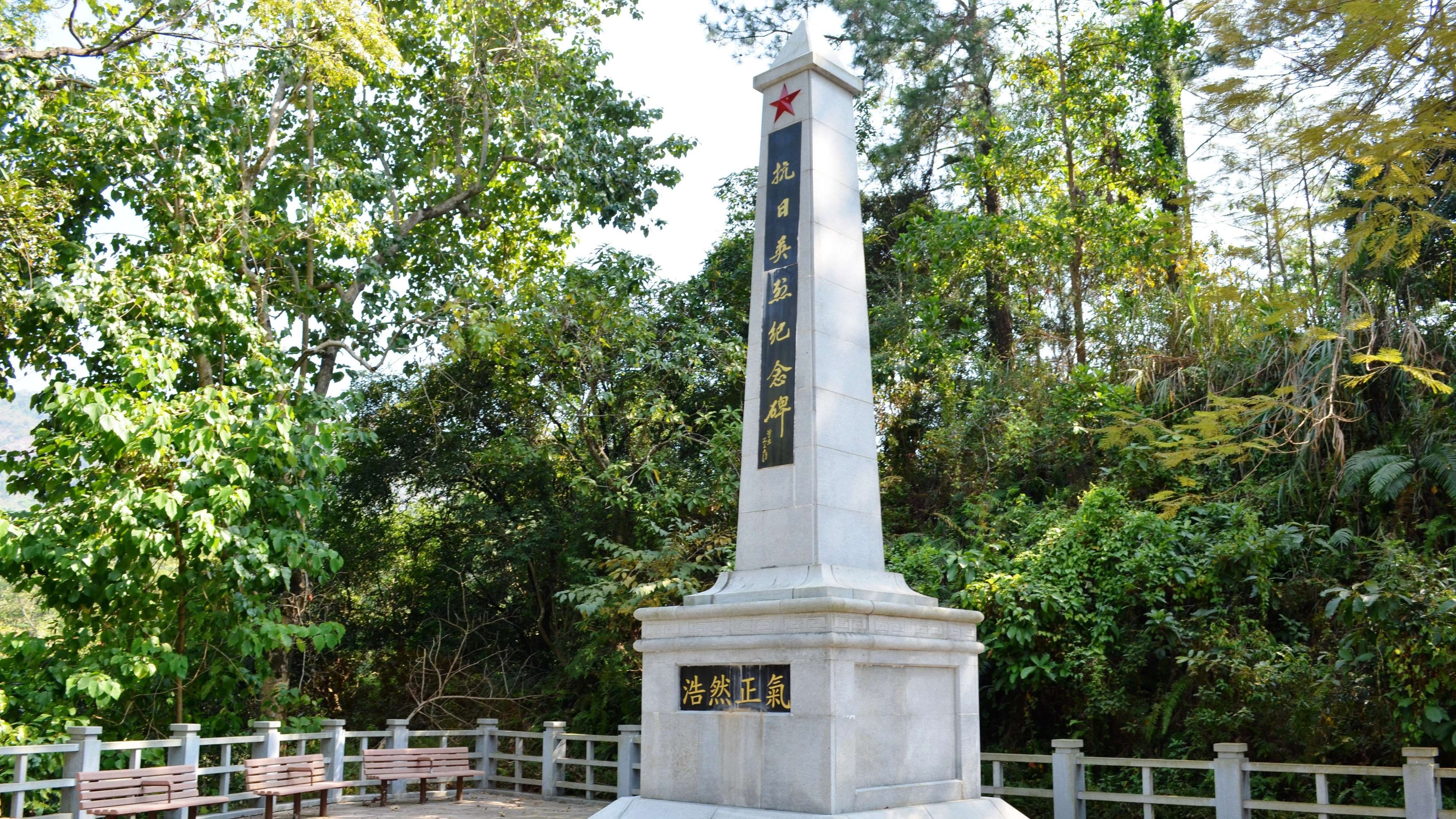 讀歷史｜港九大隊堅決抗日 「烏蛟騰會議」起關鍵作用