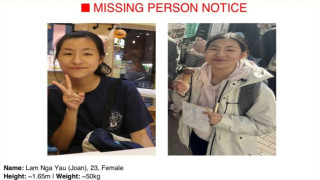 23歲港女留學英國失聯個多月-家人發帖尋人及報警求助